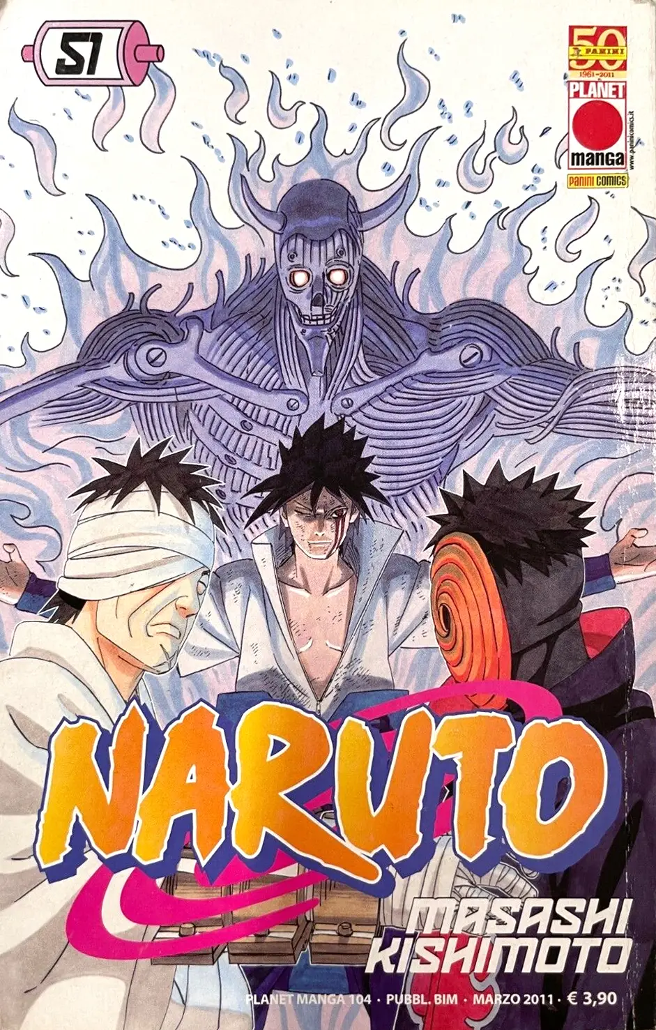 Volume cover